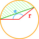 Площадь сегмента круга по радиусу и центральному углу